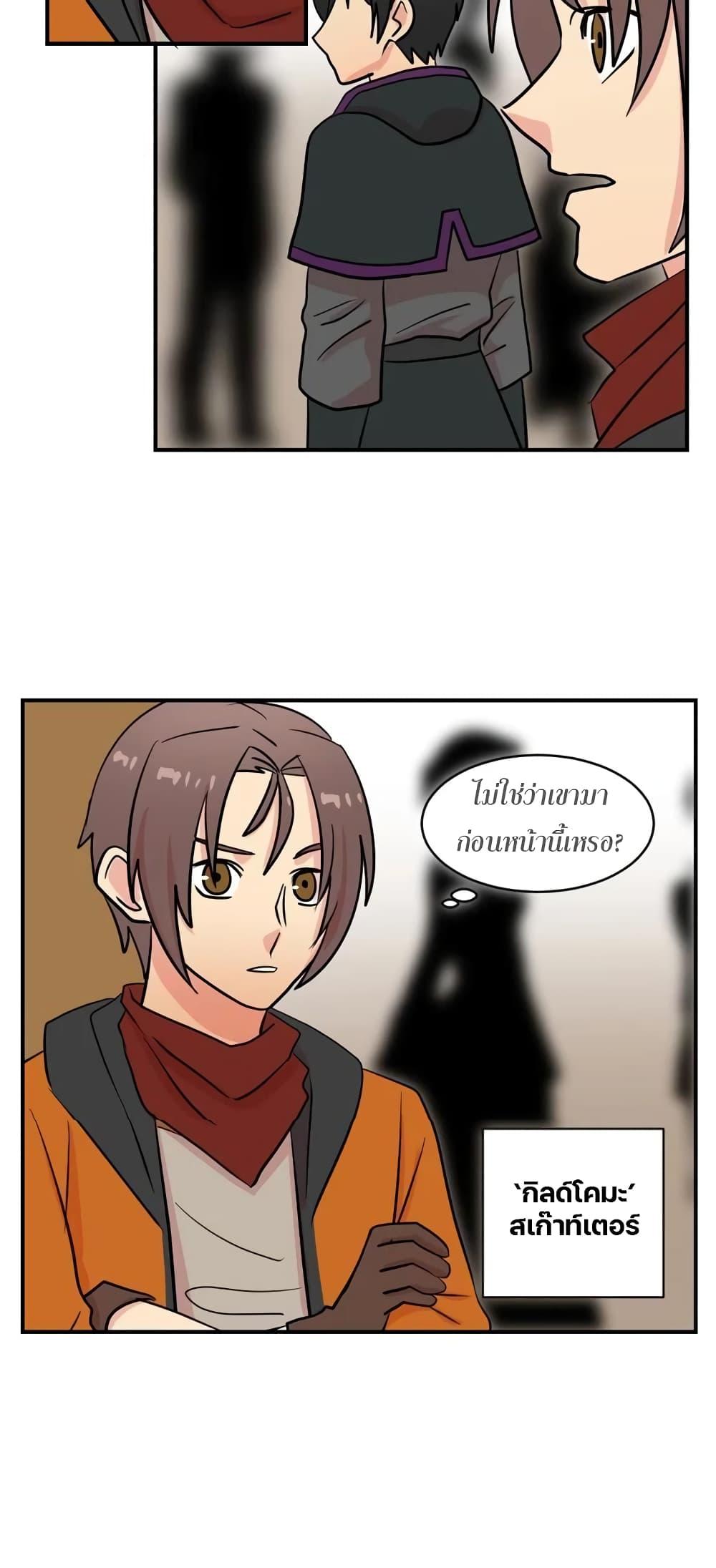 Manga-lc-com อ่านมังงะ อ่านการ์ตูน ออนไลน์ ฟรี Reader ตอนที่ 1 2 3 4 5 6 7 8 9 10 11 12 13 14 ฟรี ไม่มีโฆษณา Manga-lc - อ่าน มังงะ อ่าน การ์ตูน ออนไลน์ อ่านมังงะ ฟรี