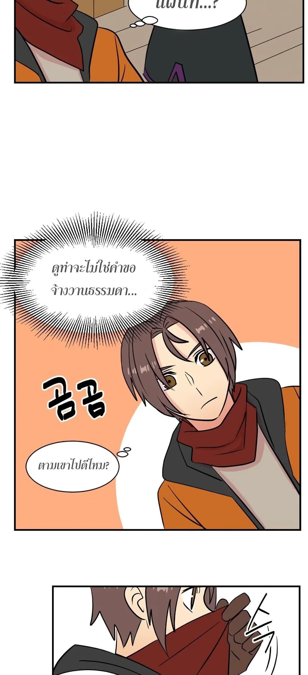 Manga-lc-com อ่านมังงะ อ่านการ์ตูน ออนไลน์ ฟรี Reader ตอนที่ 1 2 3 4 5 6 7 8 9 10 11 12 13 14 ฟรี ไม่มีโฆษณา Manga-lc - อ่าน มังงะ อ่าน การ์ตูน ออนไลน์ อ่านมังงะ ฟรี