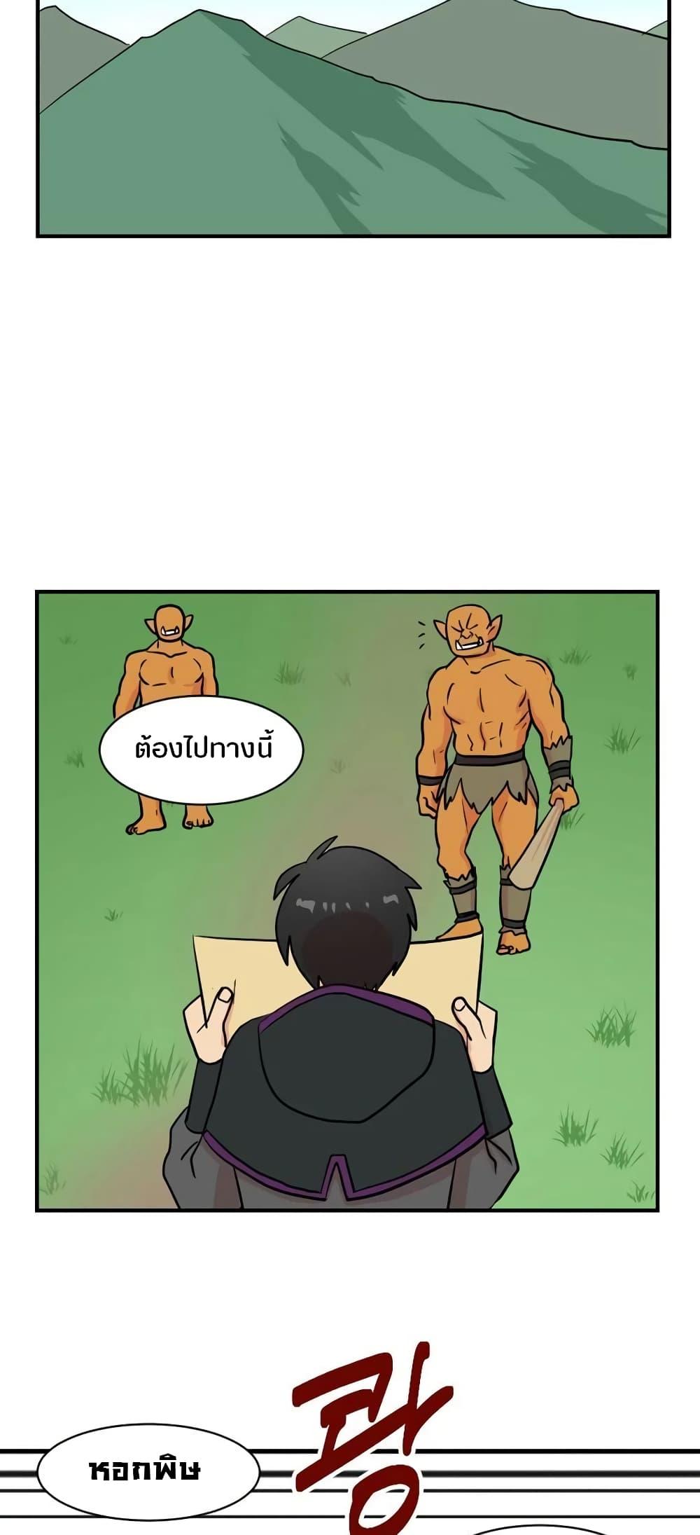 Manga-lc-com อ่านมังงะ อ่านการ์ตูน ออนไลน์ ฟรี Reader ตอนที่ 1 2 3 4 5 6 7 8 9 10 11 12 13 14 ฟรี ไม่มีโฆษณา Manga-lc - อ่าน มังงะ อ่าน การ์ตูน ออนไลน์ อ่านมังงะ ฟรี