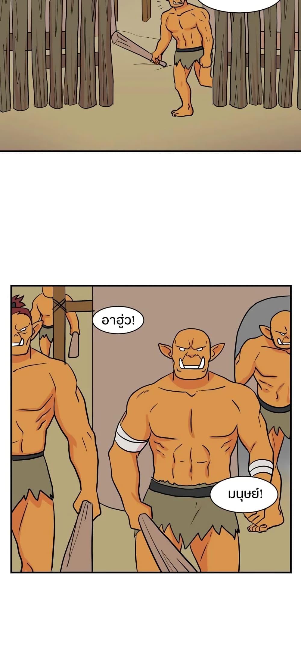 Manga-lc-com อ่านมังงะ อ่านการ์ตูน ออนไลน์ ฟรี Reader ตอนที่ 1 2 3 4 5 6 7 8 9 10 11 12 13 14 ฟรี ไม่มีโฆษณา Manga-lc - อ่าน มังงะ อ่าน การ์ตูน ออนไลน์ อ่านมังงะ ฟรี