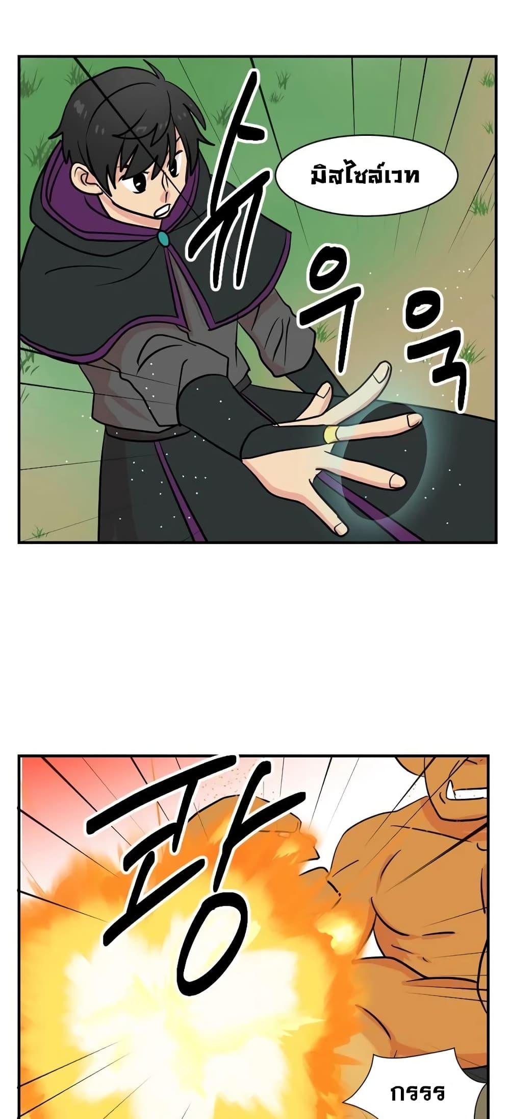 Manga-lc-com อ่านมังงะ อ่านการ์ตูน ออนไลน์ ฟรี Reader ตอนที่ 1 2 3 4 5 6 7 8 9 10 11 12 13 14 ฟรี ไม่มีโฆษณา Manga-lc - อ่าน มังงะ อ่าน การ์ตูน ออนไลน์ อ่านมังงะ ฟรี