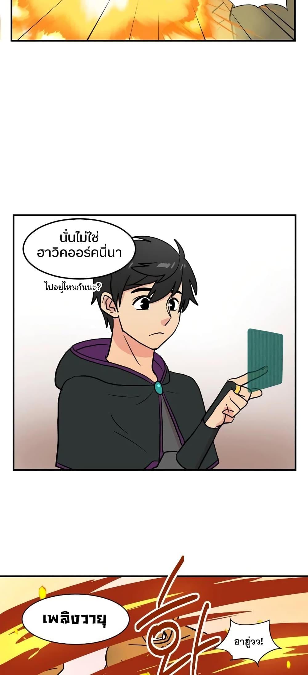 Manga-lc-com อ่านมังงะ อ่านการ์ตูน ออนไลน์ ฟรี Reader ตอนที่ 1 2 3 4 5 6 7 8 9 10 11 12 13 14 ฟรี ไม่มีโฆษณา Manga-lc - อ่าน มังงะ อ่าน การ์ตูน ออนไลน์ อ่านมังงะ ฟรี