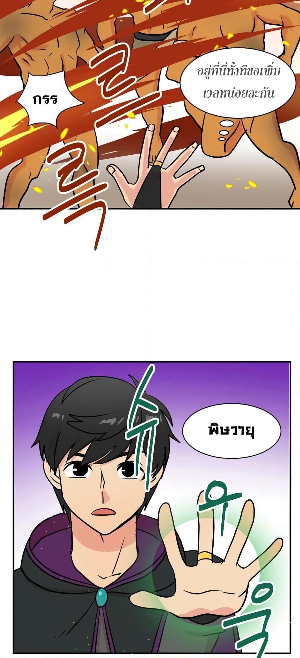 Manga-lc-com อ่านมังงะ อ่านการ์ตูน ออนไลน์ ฟรี Reader ตอนที่ 1 2 3 4 5 6 7 8 9 10 11 12 13 14 ฟรี ไม่มีโฆษณา Manga-lc - อ่าน มังงะ อ่าน การ์ตูน ออนไลน์ อ่านมังงะ ฟรี