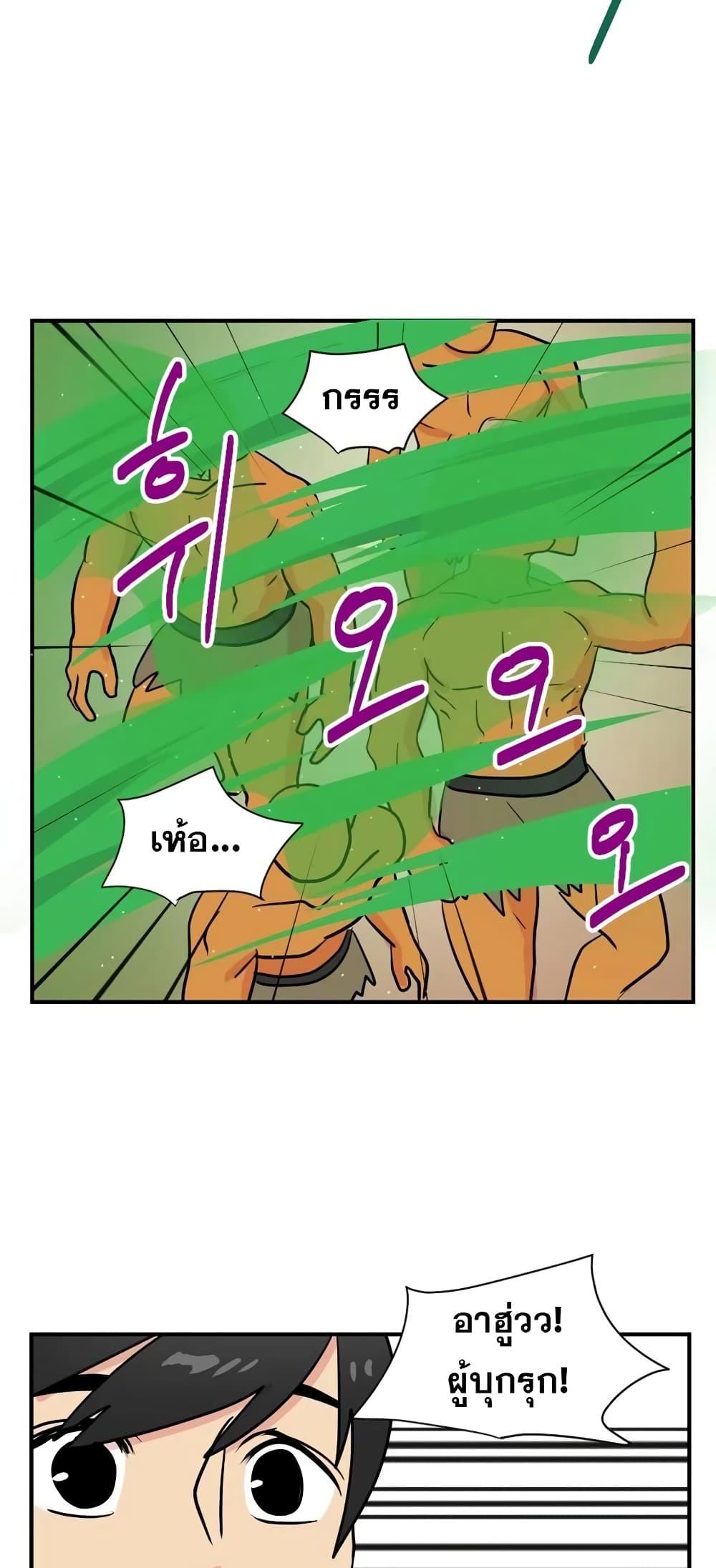 Manga-lc-com อ่านมังงะ อ่านการ์ตูน ออนไลน์ ฟรี Reader ตอนที่ 1 2 3 4 5 6 7 8 9 10 11 12 13 14 ฟรี ไม่มีโฆษณา Manga-lc - อ่าน มังงะ อ่าน การ์ตูน ออนไลน์ อ่านมังงะ ฟรี