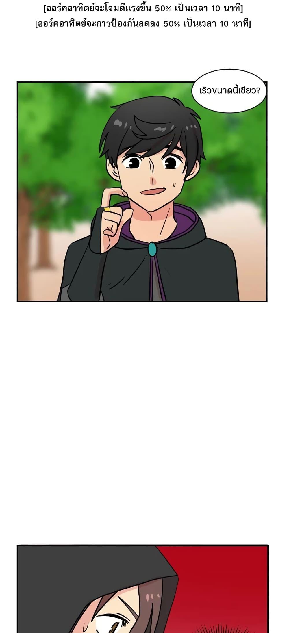 Manga-lc-com อ่านมังงะ อ่านการ์ตูน ออนไลน์ ฟรี Reader ตอนที่ 1 2 3 4 5 6 7 8 9 10 11 12 13 14 ฟรี ไม่มีโฆษณา Manga-lc - อ่าน มังงะ อ่าน การ์ตูน ออนไลน์ อ่านมังงะ ฟรี