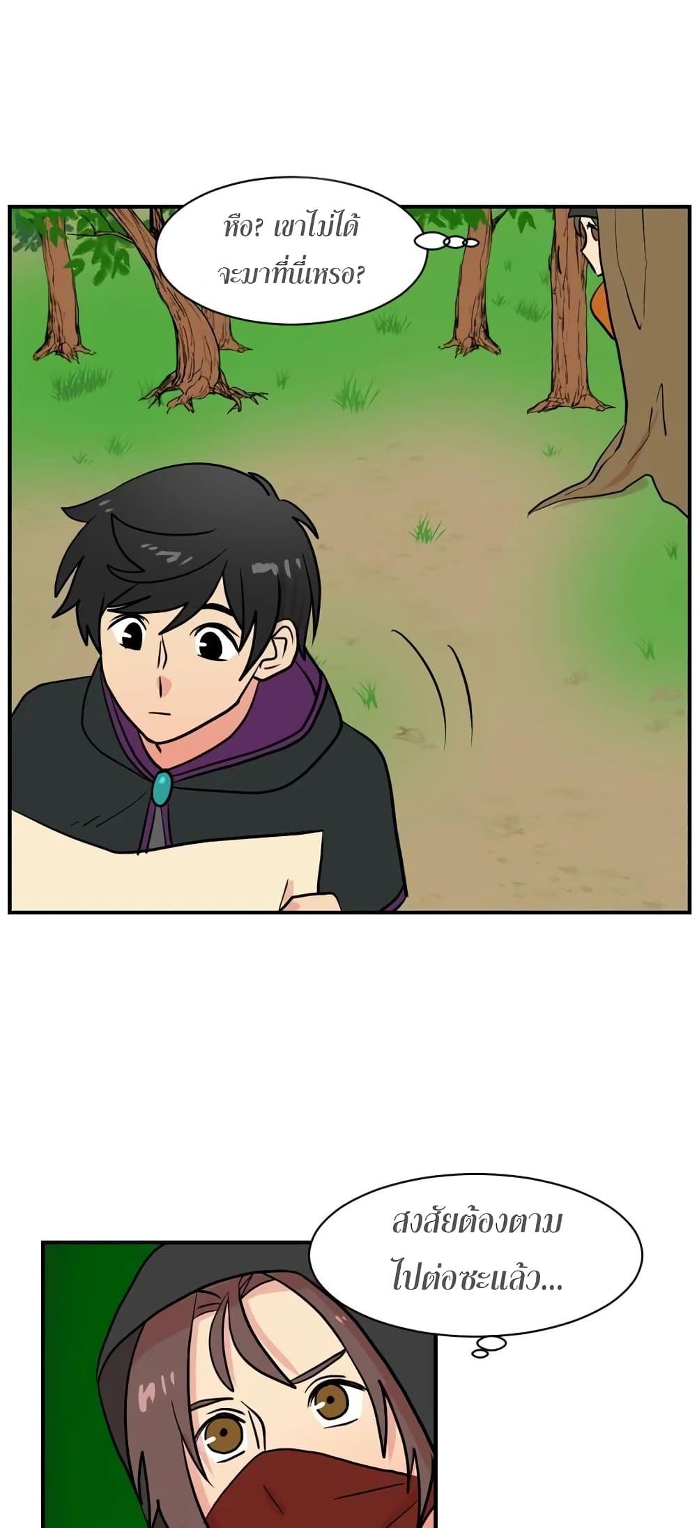 Manga-lc-com อ่านมังงะ อ่านการ์ตูน ออนไลน์ ฟรี Reader ตอนที่ 1 2 3 4 5 6 7 8 9 10 11 12 13 14 ฟรี ไม่มีโฆษณา Manga-lc - อ่าน มังงะ อ่าน การ์ตูน ออนไลน์ อ่านมังงะ ฟรี