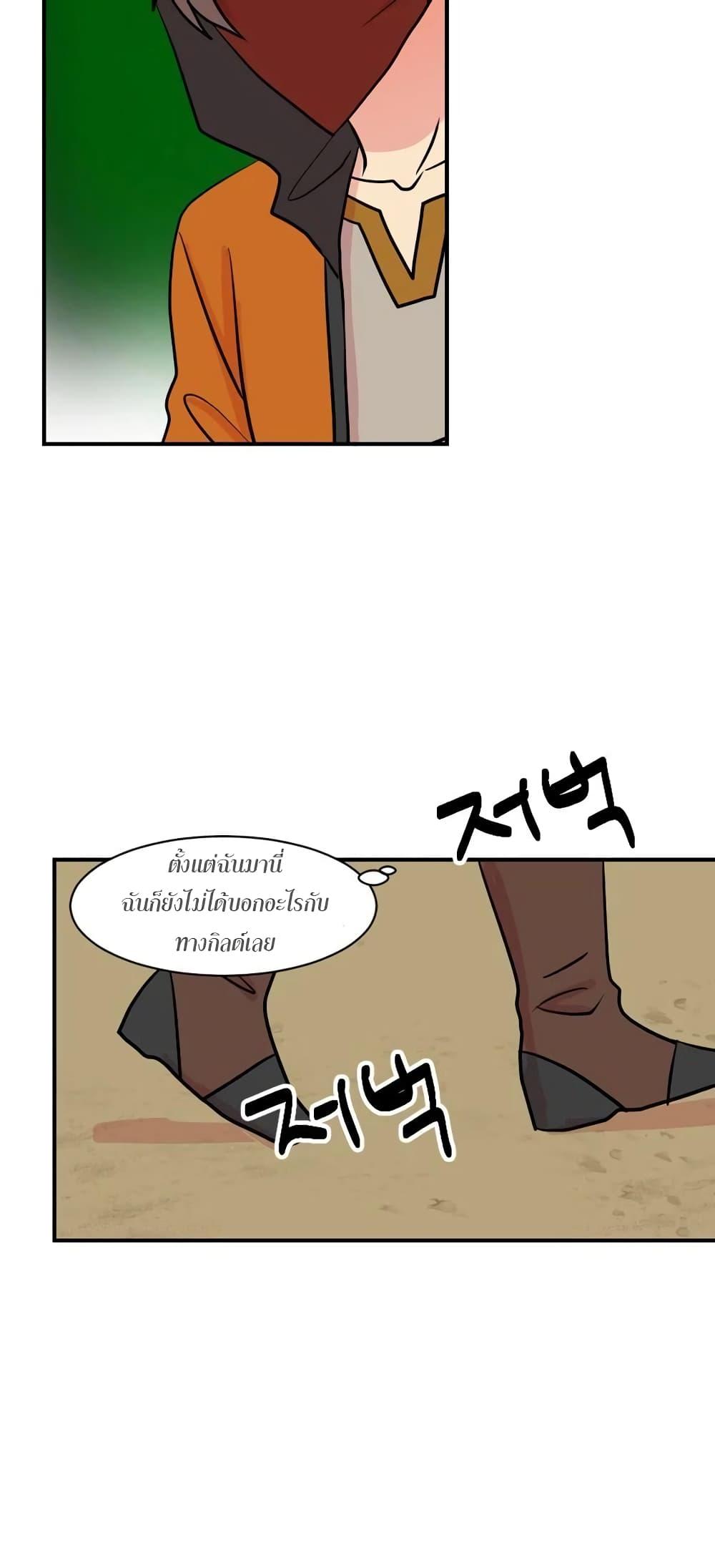Manga-lc-com อ่านมังงะ อ่านการ์ตูน ออนไลน์ ฟรี Reader ตอนที่ 1 2 3 4 5 6 7 8 9 10 11 12 13 14 ฟรี ไม่มีโฆษณา Manga-lc - อ่าน มังงะ อ่าน การ์ตูน ออนไลน์ อ่านมังงะ ฟรี