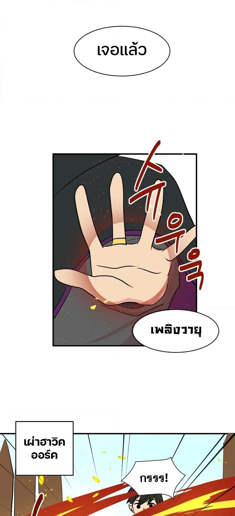 Manga-lc-com อ่านมังงะ อ่านการ์ตูน ออนไลน์ ฟรี Reader ตอนที่ 1 2 3 4 5 6 7 8 9 10 11 12 13 14 ฟรี ไม่มีโฆษณา Manga-lc - อ่าน มังงะ อ่าน การ์ตูน ออนไลน์ อ่านมังงะ ฟรี