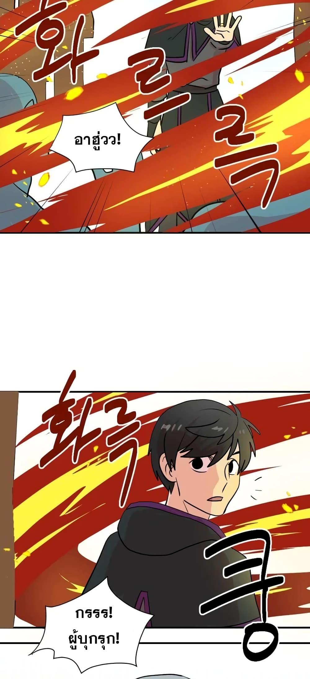 Manga-lc-com อ่านมังงะ อ่านการ์ตูน ออนไลน์ ฟรี Reader ตอนที่ 1 2 3 4 5 6 7 8 9 10 11 12 13 14 ฟรี ไม่มีโฆษณา Manga-lc - อ่าน มังงะ อ่าน การ์ตูน ออนไลน์ อ่านมังงะ ฟรี