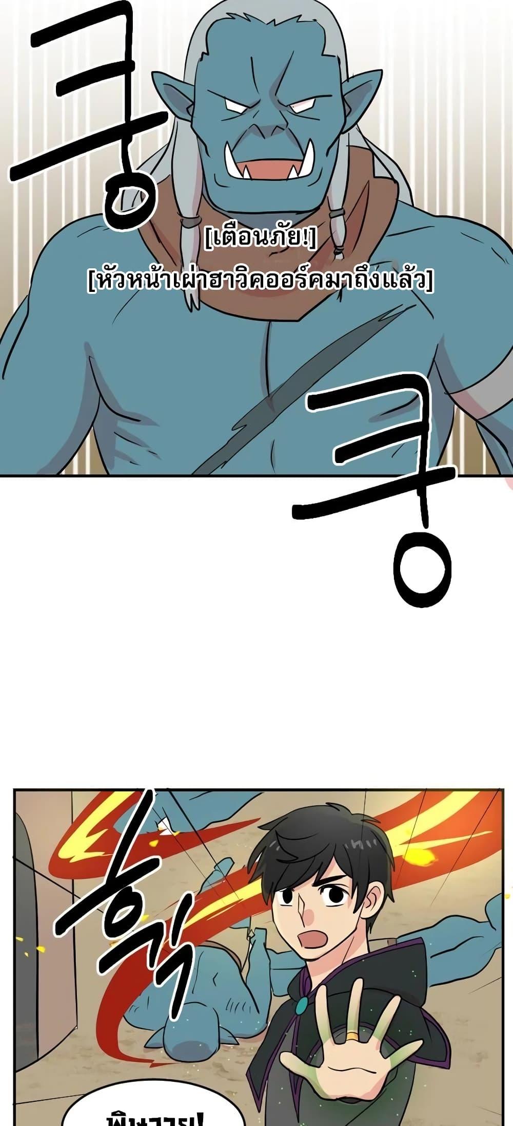 Manga-lc-com อ่านมังงะ อ่านการ์ตูน ออนไลน์ ฟรี Reader ตอนที่ 1 2 3 4 5 6 7 8 9 10 11 12 13 14 ฟรี ไม่มีโฆษณา Manga-lc - อ่าน มังงะ อ่าน การ์ตูน ออนไลน์ อ่านมังงะ ฟรี