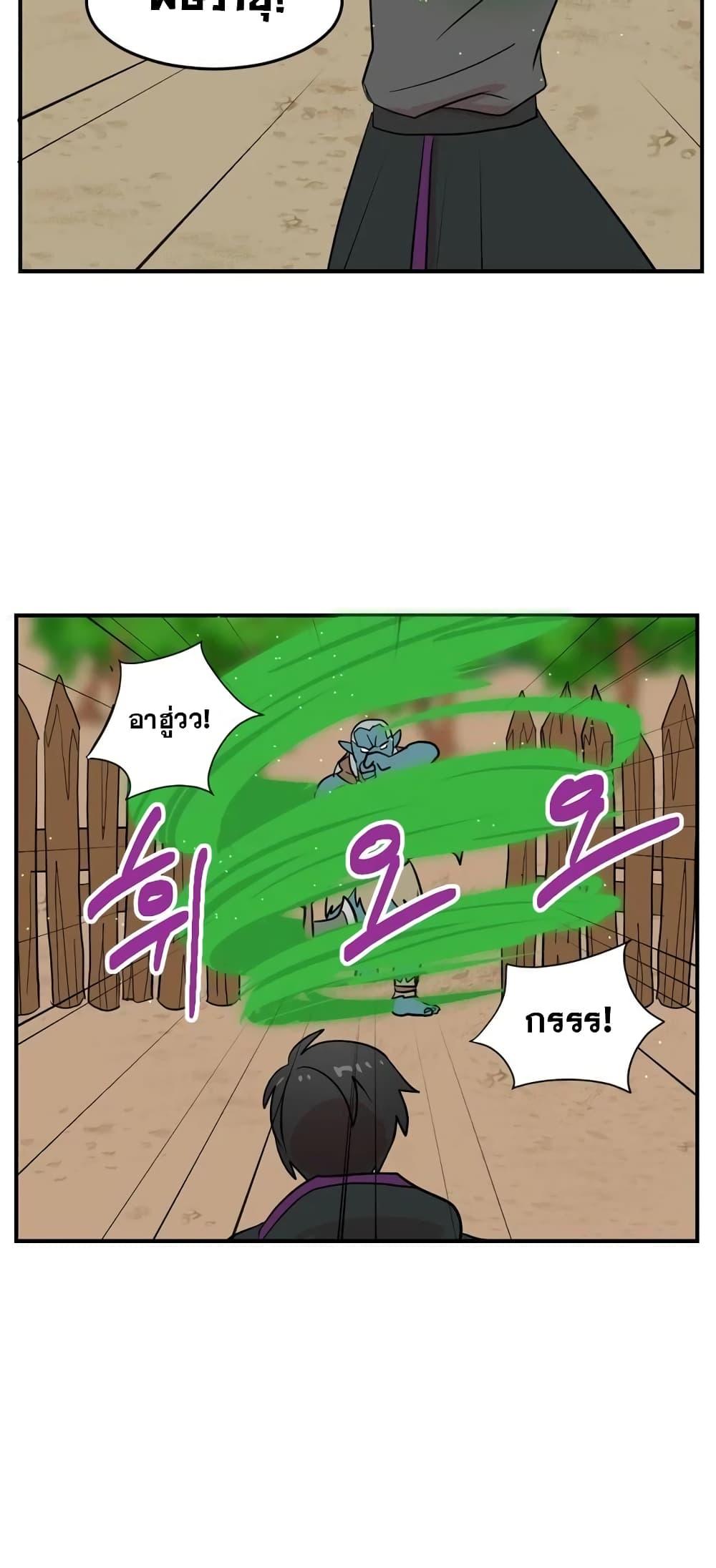 Manga-lc-com อ่านมังงะ อ่านการ์ตูน ออนไลน์ ฟรี Reader ตอนที่ 1 2 3 4 5 6 7 8 9 10 11 12 13 14 ฟรี ไม่มีโฆษณา Manga-lc - อ่าน มังงะ อ่าน การ์ตูน ออนไลน์ อ่านมังงะ ฟรี
