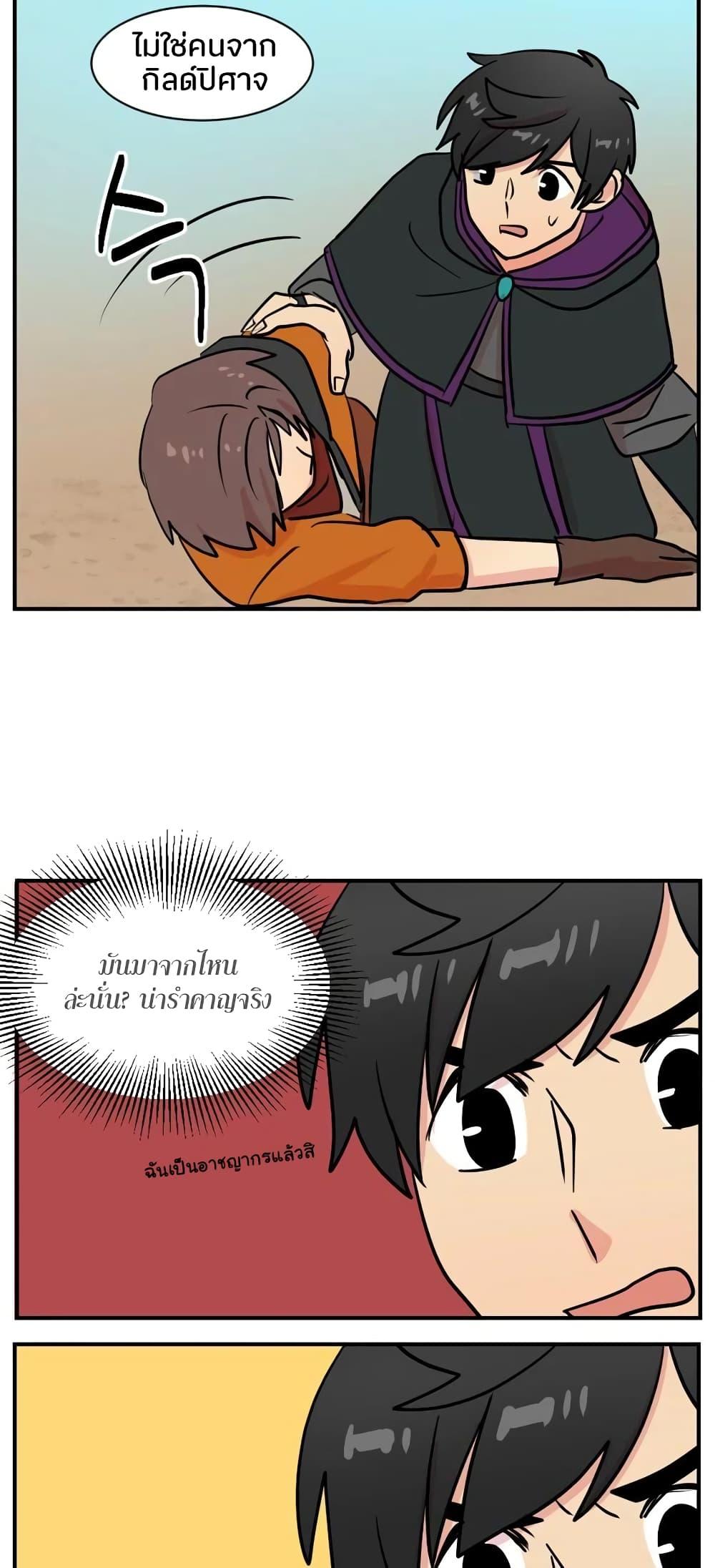 Manga-lc-com อ่านมังงะ อ่านการ์ตูน ออนไลน์ ฟรี Reader ตอนที่ 1 2 3 4 5 6 7 8 9 10 11 12 13 14 ฟรี ไม่มีโฆษณา Manga-lc - อ่าน มังงะ อ่าน การ์ตูน ออนไลน์ อ่านมังงะ ฟรี