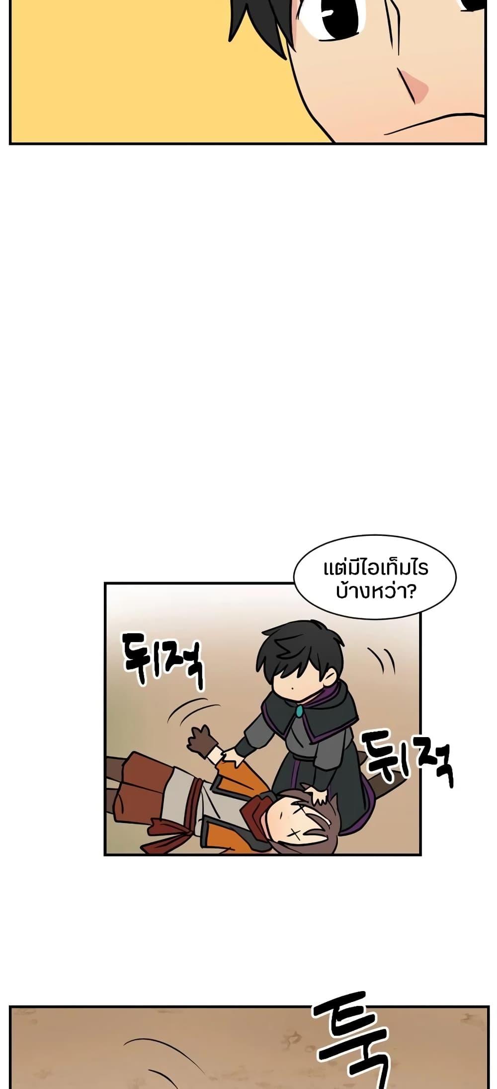 Manga-lc-com อ่านมังงะ อ่านการ์ตูน ออนไลน์ ฟรี Reader ตอนที่ 1 2 3 4 5 6 7 8 9 10 11 12 13 14 ฟรี ไม่มีโฆษณา Manga-lc - อ่าน มังงะ อ่าน การ์ตูน ออนไลน์ อ่านมังงะ ฟรี