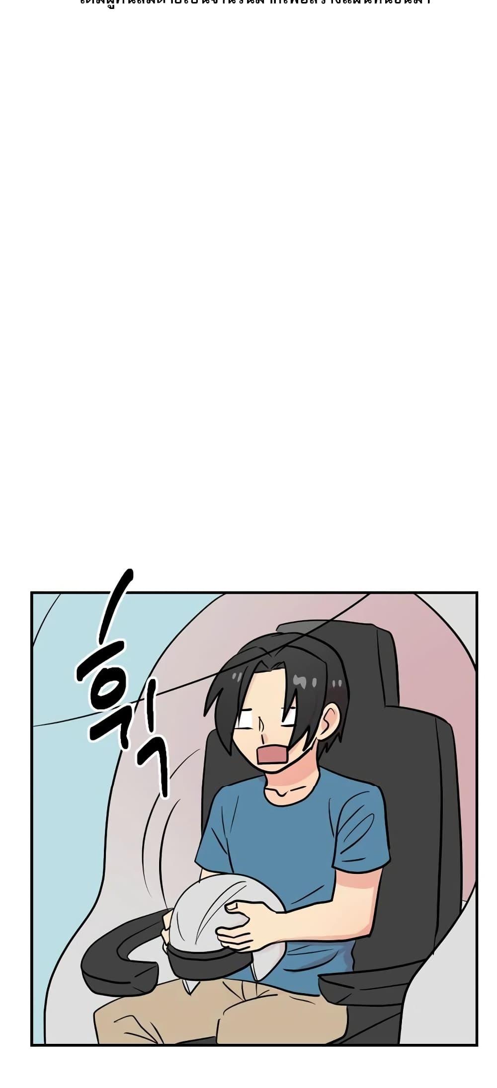 Manga-lc-com อ่านมังงะ อ่านการ์ตูน ออนไลน์ ฟรี Reader ตอนที่ 1 2 3 4 5 6 7 8 9 10 11 12 13 14 ฟรี ไม่มีโฆษณา Manga-lc - อ่าน มังงะ อ่าน การ์ตูน ออนไลน์ อ่านมังงะ ฟรี