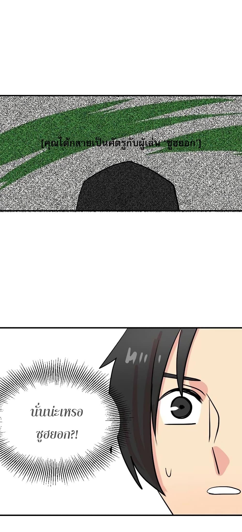 Manga-lc-com อ่านมังงะ อ่านการ์ตูน ออนไลน์ ฟรี Reader ตอนที่ 1 2 3 4 5 6 7 8 9 10 11 12 13 14 ฟรี ไม่มีโฆษณา Manga-lc - อ่าน มังงะ อ่าน การ์ตูน ออนไลน์ อ่านมังงะ ฟรี