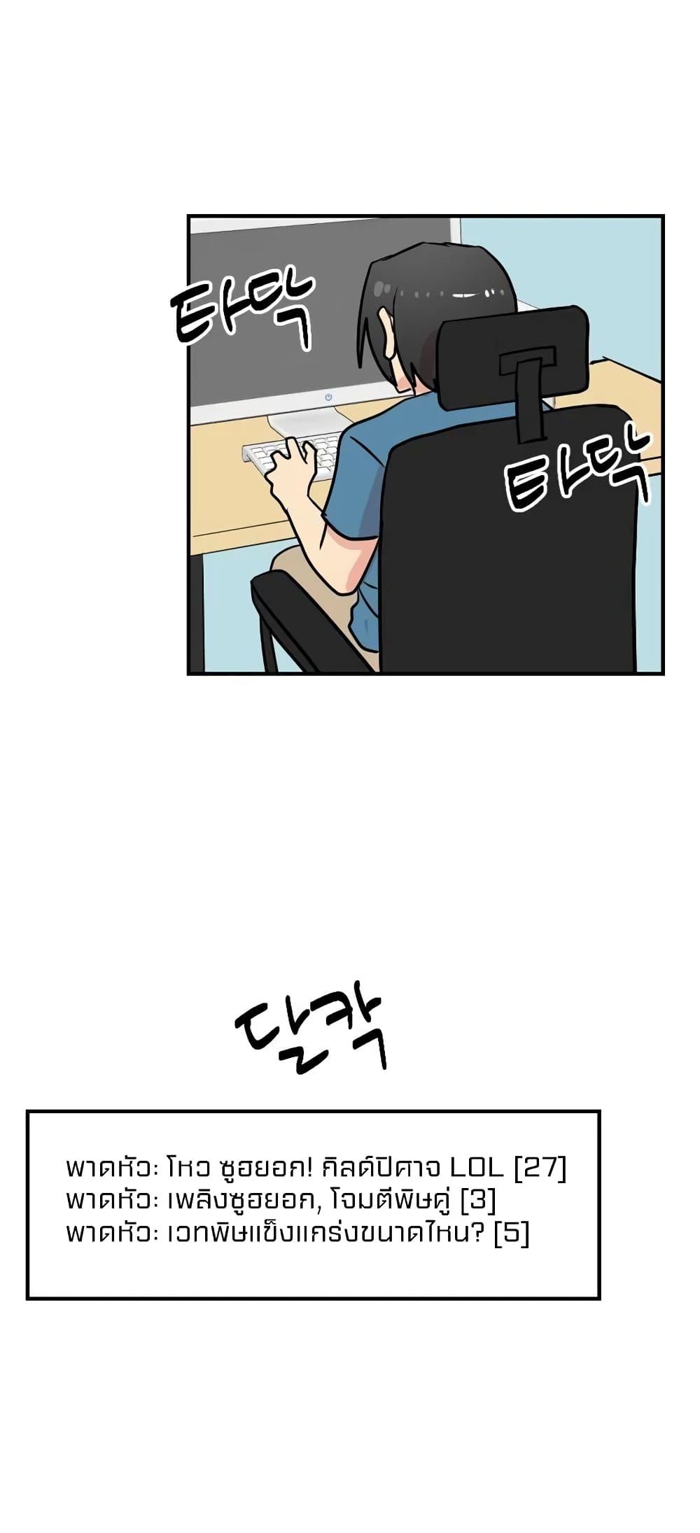Manga-lc-com อ่านมังงะ อ่านการ์ตูน ออนไลน์ ฟรี Reader ตอนที่ 1 2 3 4 5 6 7 8 9 10 11 12 13 14 ฟรี ไม่มีโฆษณา Manga-lc - อ่าน มังงะ อ่าน การ์ตูน ออนไลน์ อ่านมังงะ ฟรี