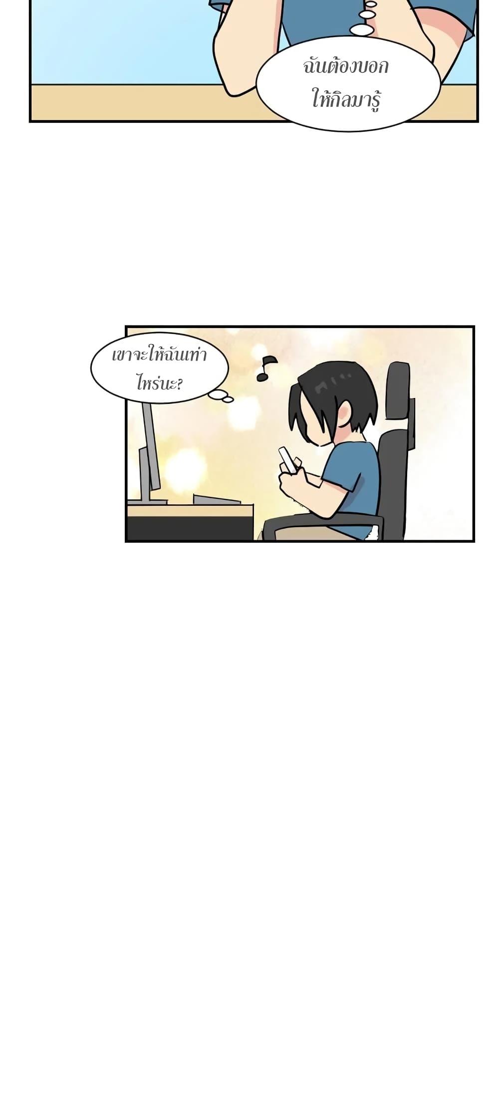 Manga-lc-com อ่านมังงะ อ่านการ์ตูน ออนไลน์ ฟรี Reader ตอนที่ 1 2 3 4 5 6 7 8 9 10 11 12 13 14 ฟรี ไม่มีโฆษณา Manga-lc - อ่าน มังงะ อ่าน การ์ตูน ออนไลน์ อ่านมังงะ ฟรี