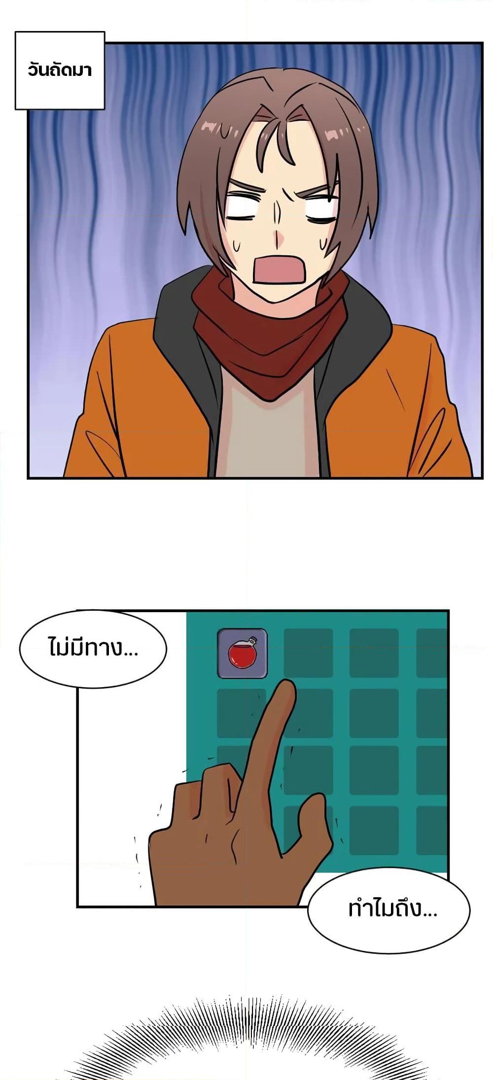 Manga-lc-com อ่านมังงะ อ่านการ์ตูน ออนไลน์ ฟรี Reader ตอนที่ 1 2 3 4 5 6 7 8 9 10 11 12 13 14 ฟรี ไม่มีโฆษณา Manga-lc - อ่าน มังงะ อ่าน การ์ตูน ออนไลน์ อ่านมังงะ ฟรี