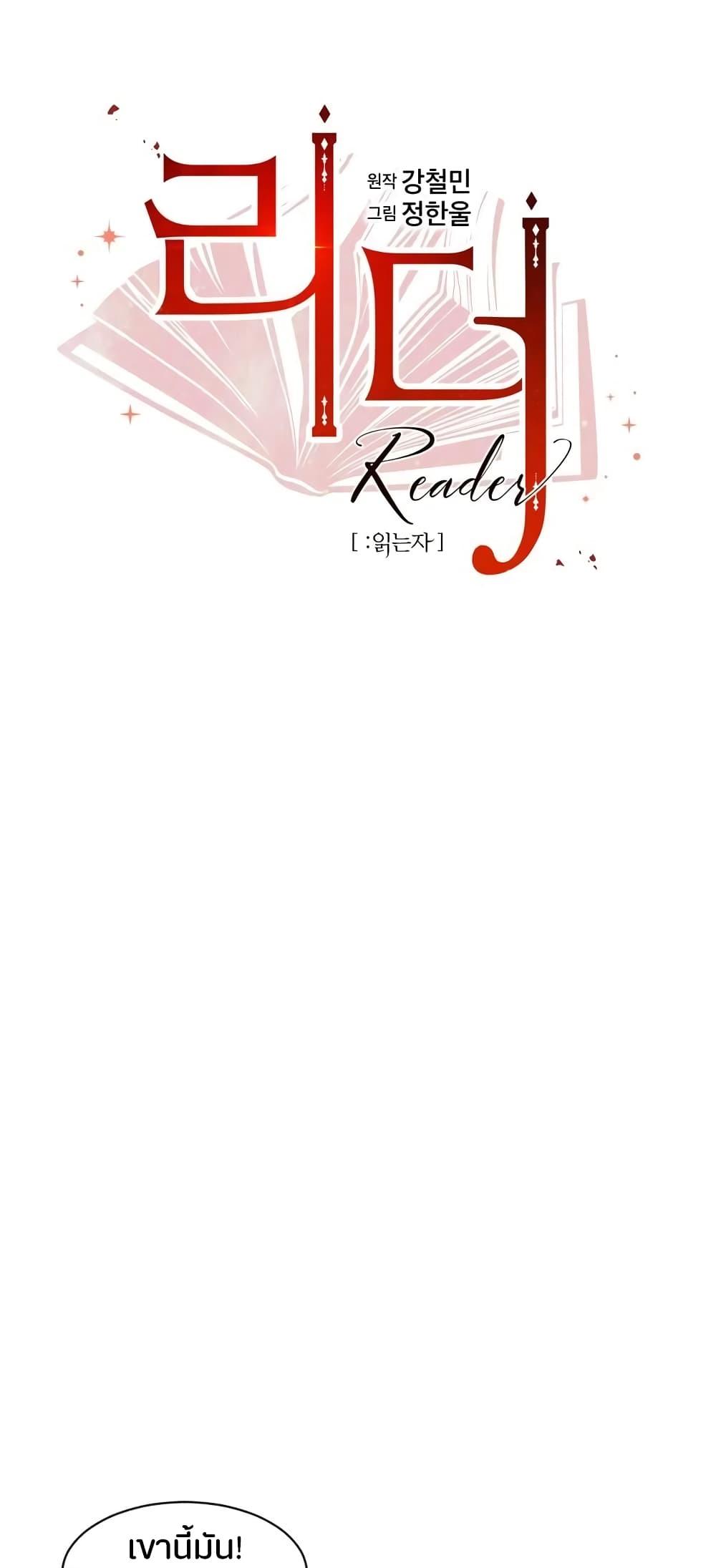 Manga-lc-com อ่านมังงะ อ่านการ์ตูน ออนไลน์ ฟรี Reader ตอนที่ 1 2 3 4 5 6 7 8 9 10 11 12 13 14 ฟรี ไม่มีโฆษณา Manga-lc - อ่าน มังงะ อ่าน การ์ตูน ออนไลน์ อ่านมังงะ ฟรี