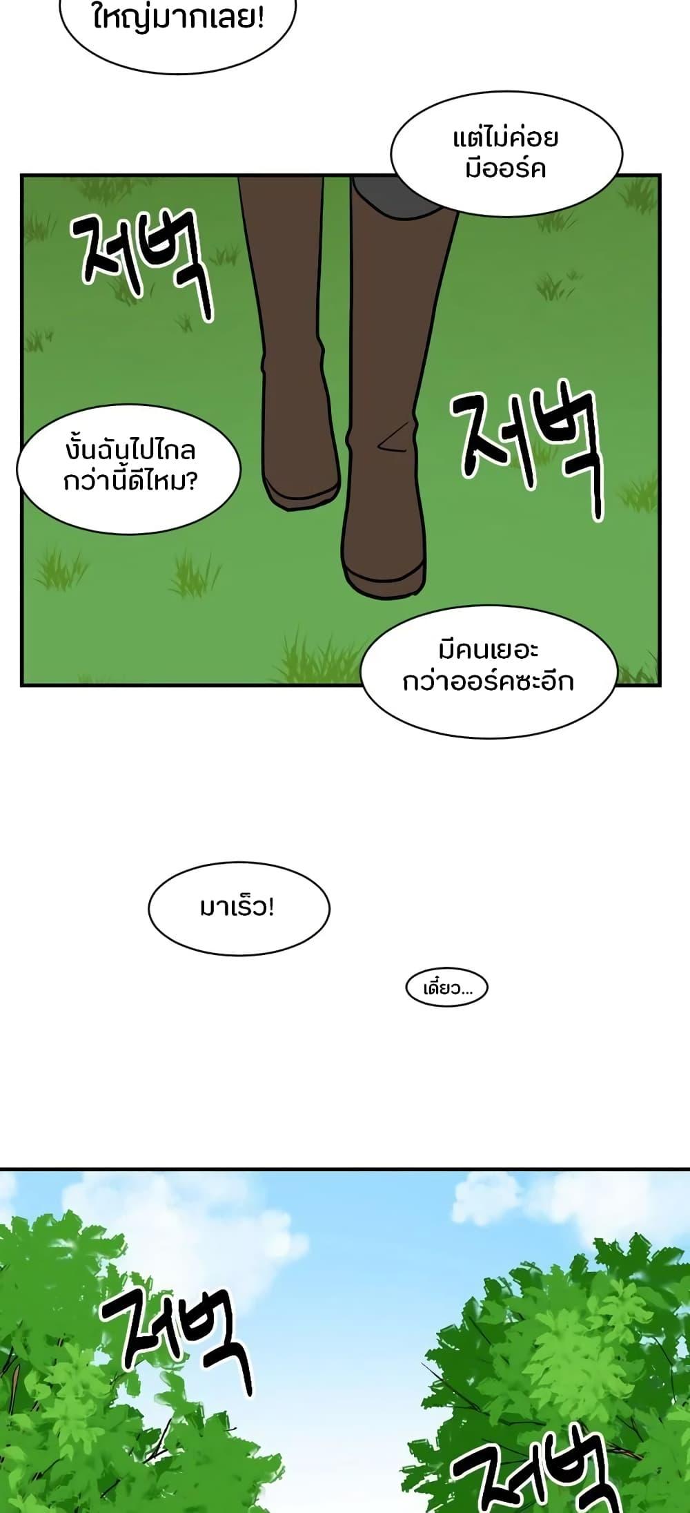 Manga-lc-com อ่านมังงะ อ่านการ์ตูน ออนไลน์ ฟรี Reader ตอนที่ 1 2 3 4 5 6 7 8 9 10 11 12 13 14 ฟรี ไม่มีโฆษณา Manga-lc - อ่าน มังงะ อ่าน การ์ตูน ออนไลน์ อ่านมังงะ ฟรี