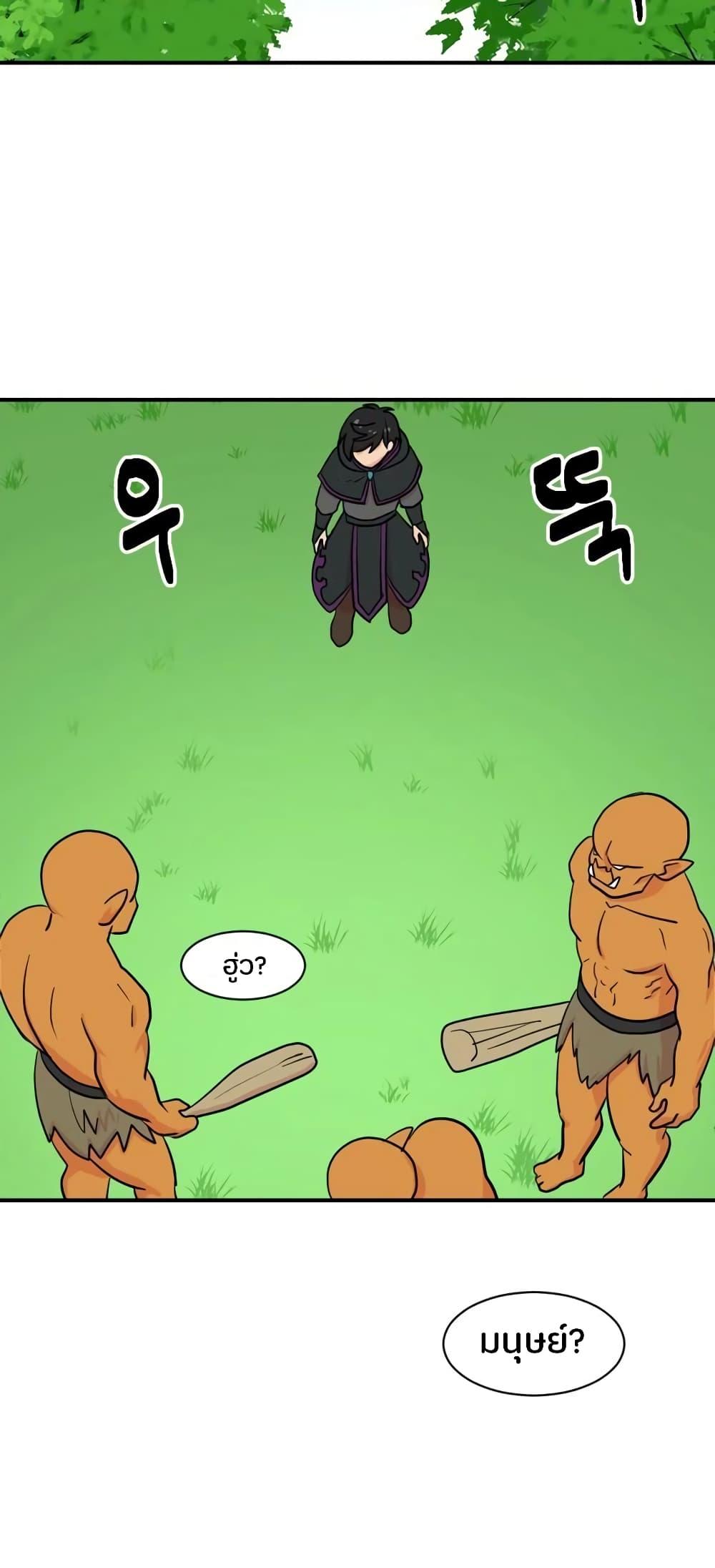 Manga-lc-com อ่านมังงะ อ่านการ์ตูน ออนไลน์ ฟรี Reader ตอนที่ 1 2 3 4 5 6 7 8 9 10 11 12 13 14 ฟรี ไม่มีโฆษณา Manga-lc - อ่าน มังงะ อ่าน การ์ตูน ออนไลน์ อ่านมังงะ ฟรี