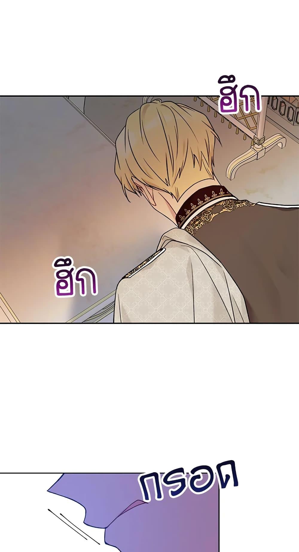 Manga-lc-com อ่านมังงะ อ่านการ์ตูน ออนไลน์ ฟรี The Viridescent Crown ตอนที่ 1 2 3 4 5 6 7 8 9 10 11 12 13 14 ฟรี ไม่มีโฆษณา Manga-lc - อ่าน มังงะ อ่าน การ์ตูน ออนไลน์ อ่านมังงะ ฟรี