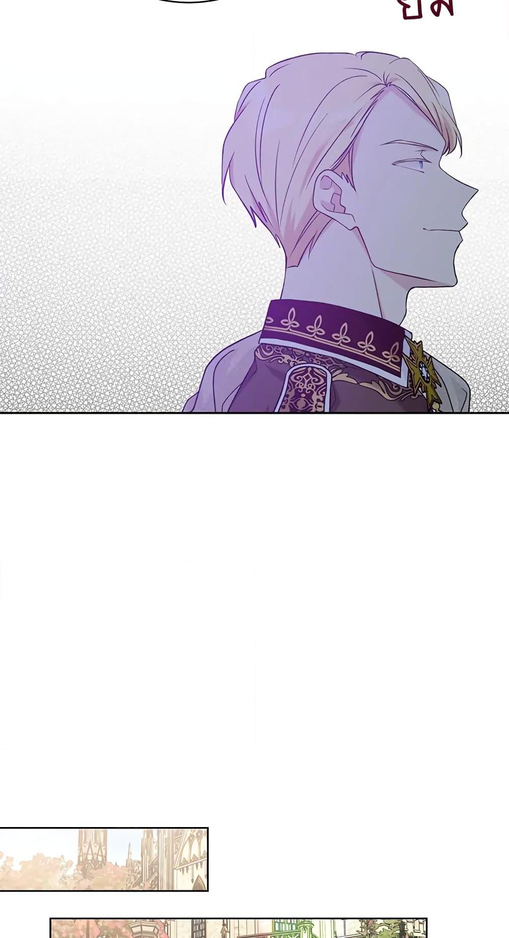 Manga-lc-com อ่านมังงะ อ่านการ์ตูน ออนไลน์ ฟรี The Viridescent Crown ตอนที่ 1 2 3 4 5 6 7 8 9 10 11 12 13 14 ฟรี ไม่มีโฆษณา Manga-lc - อ่าน มังงะ อ่าน การ์ตูน ออนไลน์ อ่านมังงะ ฟรี