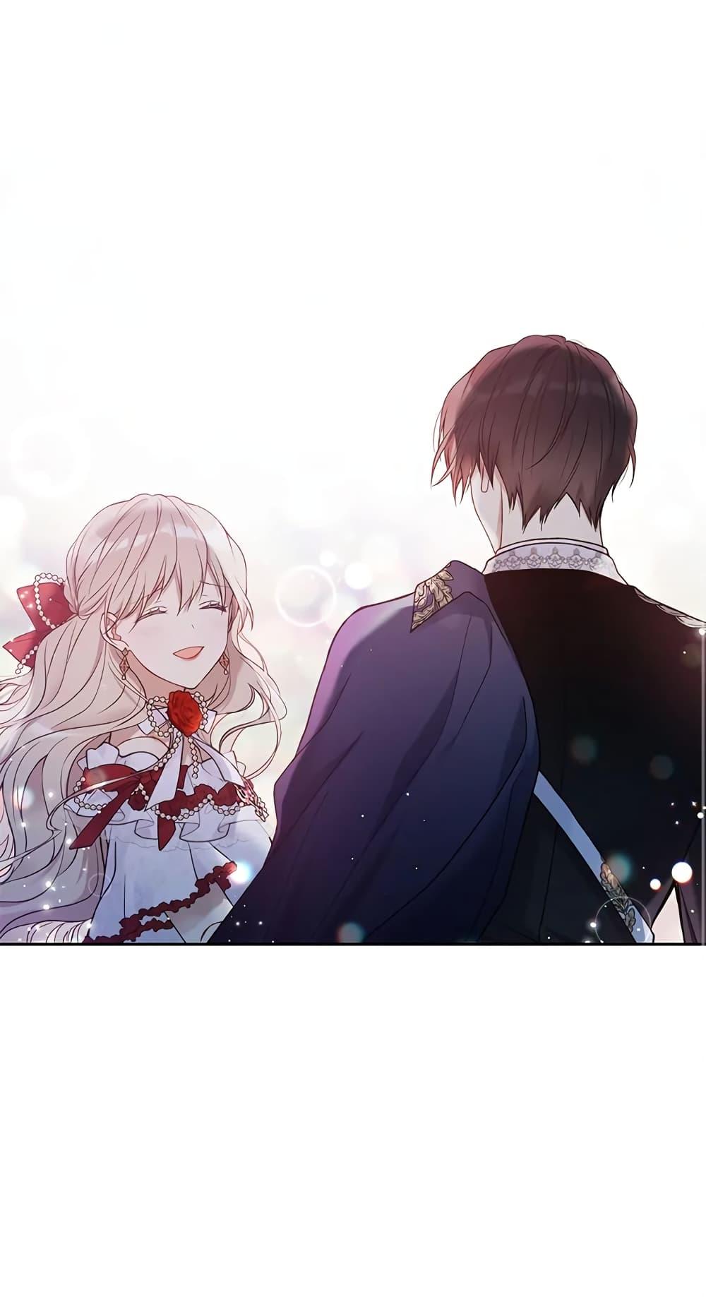 Manga-lc-com อ่านมังงะ อ่านการ์ตูน ออนไลน์ ฟรี The Viridescent Crown ตอนที่ 1 2 3 4 5 6 7 8 9 10 11 12 13 14 ฟรี ไม่มีโฆษณา Manga-lc - อ่าน มังงะ อ่าน การ์ตูน ออนไลน์ อ่านมังงะ ฟรี