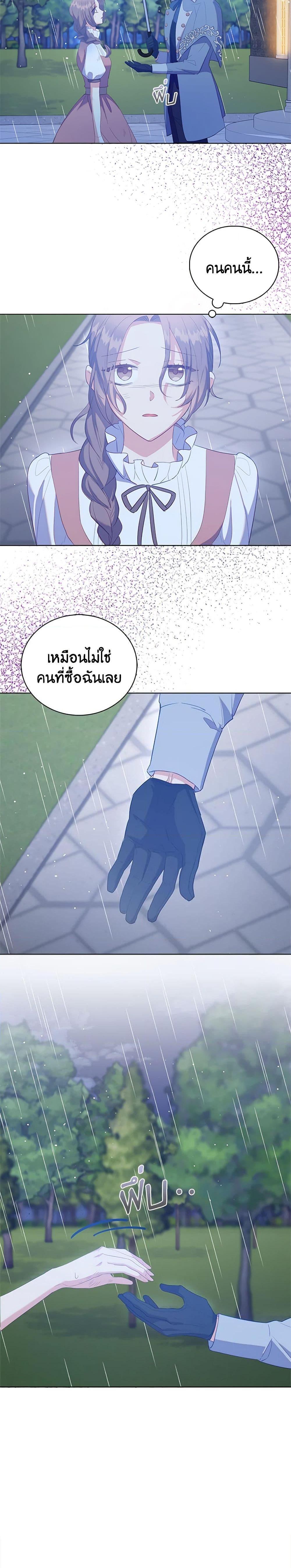 Manga-lc-com อ่านมังงะ อ่านการ์ตูน ออนไลน์ ฟรี Only Realized After Losing You ตอนที่ 1 2 3 4 5 6 7 8 9 10 11 12 13 14 ฟรี ไม่มีโฆษณา Manga-lc - อ่าน มังงะ อ่าน การ์ตูน ออนไลน์ อ่านมังงะ ฟรี