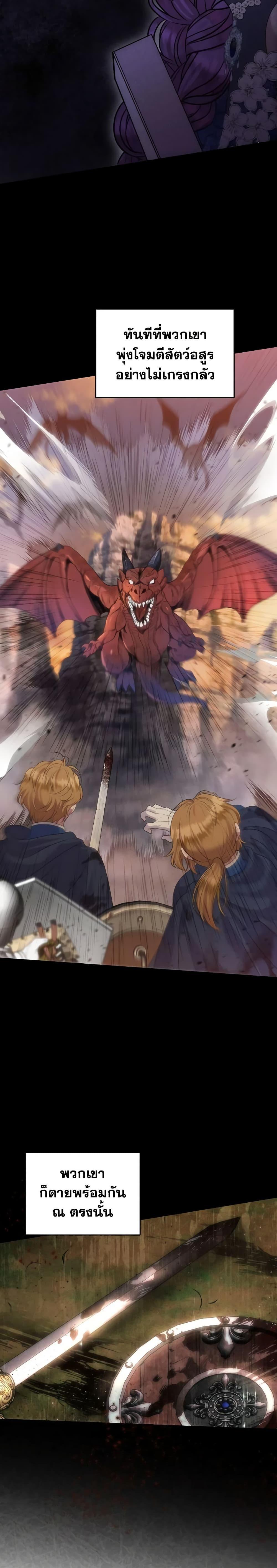 Manga-lc-com อ่านมังงะ อ่านการ์ตูน ออนไลน์ ฟรี Materialistic Princess ตอนที่ 1 2 3 4 5 6 7 8 9 10 11 12 13 14 ฟรี ไม่มีโฆษณา Manga-lc - อ่าน มังงะ อ่าน การ์ตูน ออนไลน์ อ่านมังงะ ฟรี