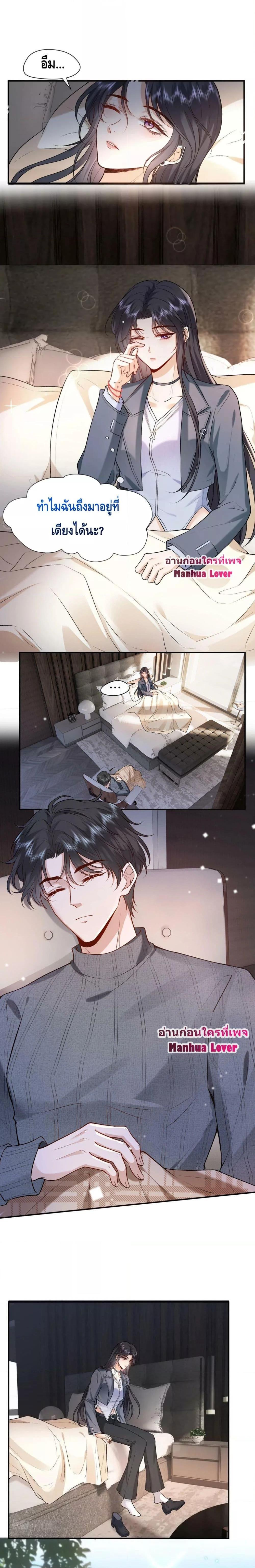 Manga-lc-com อ่านมังงะ อ่านการ์ตูน ออนไลน์ ฟรี Madam Slaps Her Face Online Everyday ตอนที่ 1 2 3 4 5 6 7 8 9 10 11 12 13 14 ฟรี ไม่มีโฆษณา Manga-lc - อ่าน มังงะ อ่าน การ์ตูน ออนไลน์ อ่านมังงะ ฟรี