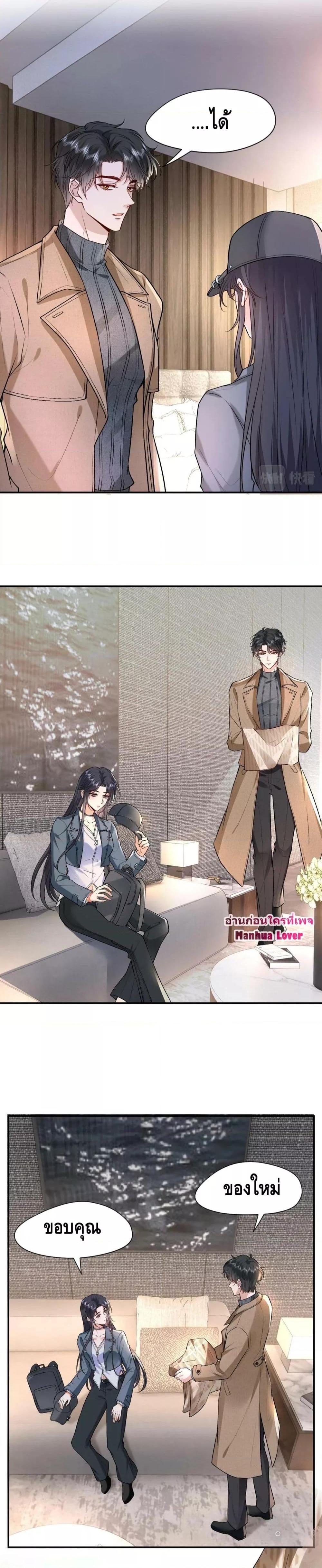 Manga-lc-com อ่านมังงะ อ่านการ์ตูน ออนไลน์ ฟรี Madam Slaps Her Face Online Everyday ตอนที่ 1 2 3 4 5 6 7 8 9 10 11 12 13 14 ฟรี ไม่มีโฆษณา Manga-lc - อ่าน มังงะ อ่าน การ์ตูน ออนไลน์ อ่านมังงะ ฟรี