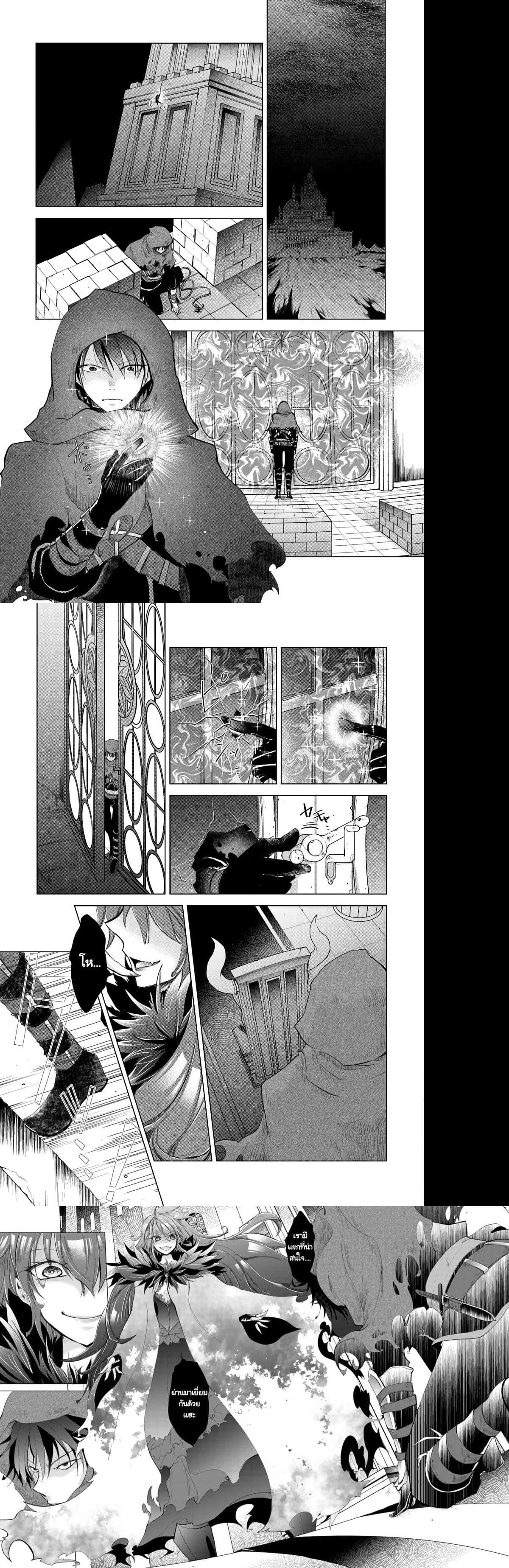 Manga-lc-com อ่านมังงะ อ่านการ์ตูน ออนไลน์ ฟรี Hazure Skill “Kage ga Usui” o Motsu Guild Shokuin ga, Jitsuha Densetsu no Ansatsusha ตอนที่ 1 2 3 4 5 6 7 8 9 10 11 12 13 14 ฟรี ไม่มีโฆษณา Manga-lc - อ่าน มังงะ อ่าน การ์ตูน ออนไลน์ อ่านมังงะ ฟรี