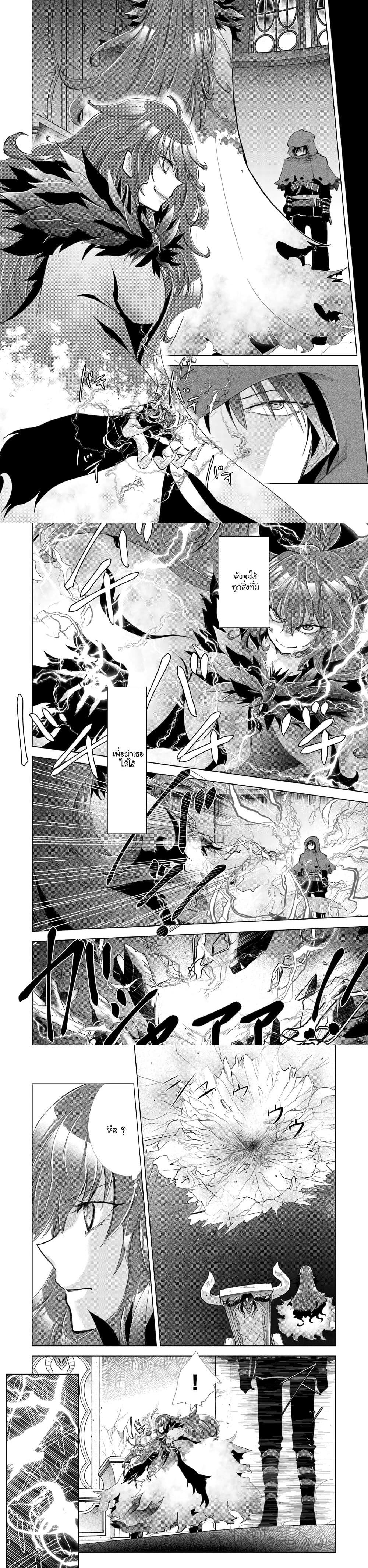 Manga-lc-com อ่านมังงะ อ่านการ์ตูน ออนไลน์ ฟรี Hazure Skill “Kage ga Usui” o Motsu Guild Shokuin ga, Jitsuha Densetsu no Ansatsusha ตอนที่ 1 2 3 4 5 6 7 8 9 10 11 12 13 14 ฟรี ไม่มีโฆษณา Manga-lc - อ่าน มังงะ อ่าน การ์ตูน ออนไลน์ อ่านมังงะ ฟรี