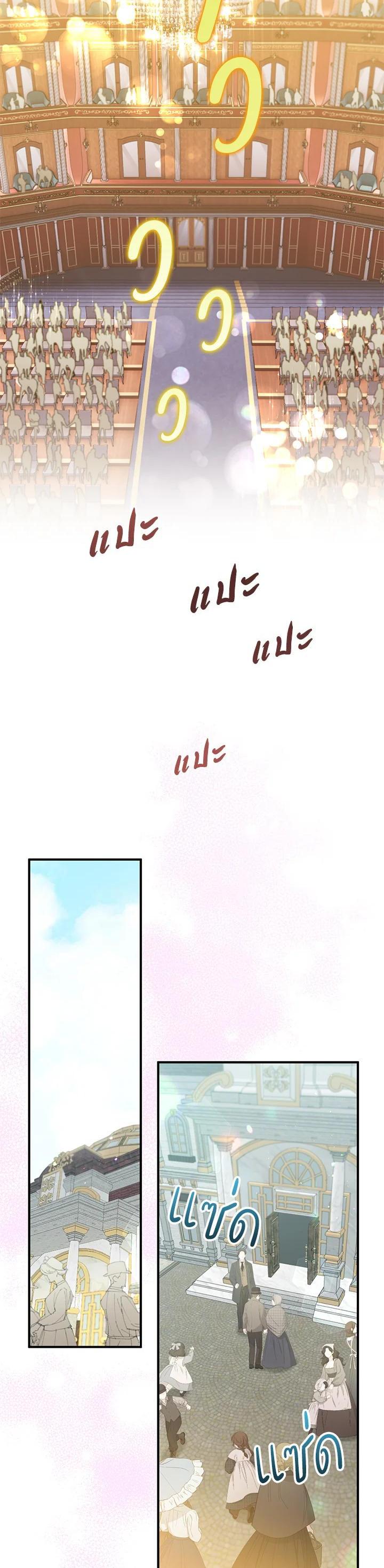 Manga-lc-com อ่านมังงะ อ่านการ์ตูน ออนไลน์ ฟรี Of all things, I Became a Crow ตอนที่ 1 2 3 4 5 6 7 8 9 10 11 12 13 14 ฟรี ไม่มีโฆษณา Manga-lc - อ่าน มังงะ อ่าน การ์ตูน ออนไลน์ อ่านมังงะ ฟรี