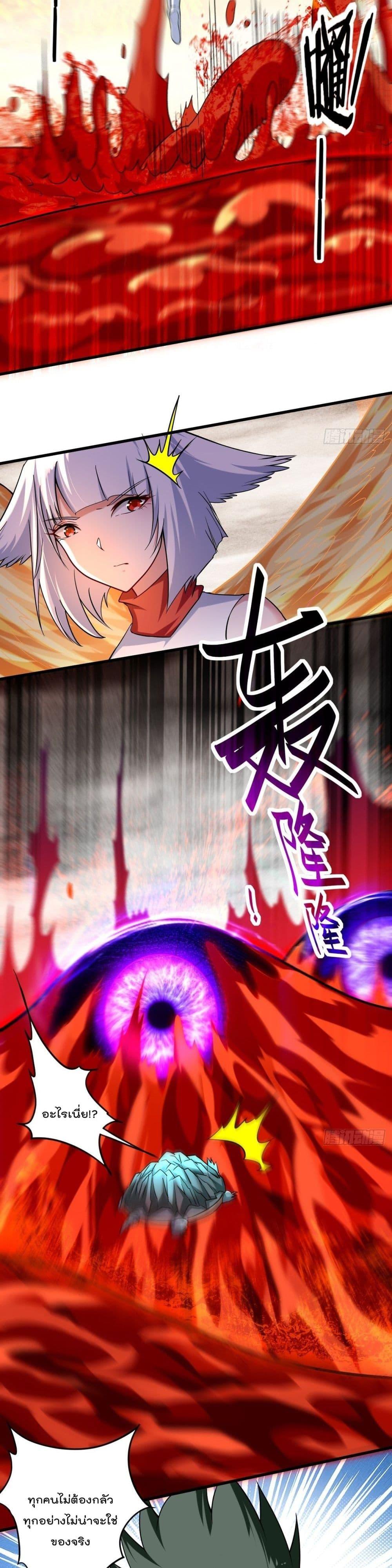 Manga-lc-com อ่านมังงะ อ่านการ์ตูน ออนไลน์ ฟรี My Disciples Harem is Immortal ตอนที่ 1 2 3 4 5 6 7 8 9 10 11 12 13 14 ฟรี ไม่มีโฆษณา Manga-lc - อ่าน มังงะ อ่าน การ์ตูน ออนไลน์ อ่านมังงะ ฟรี