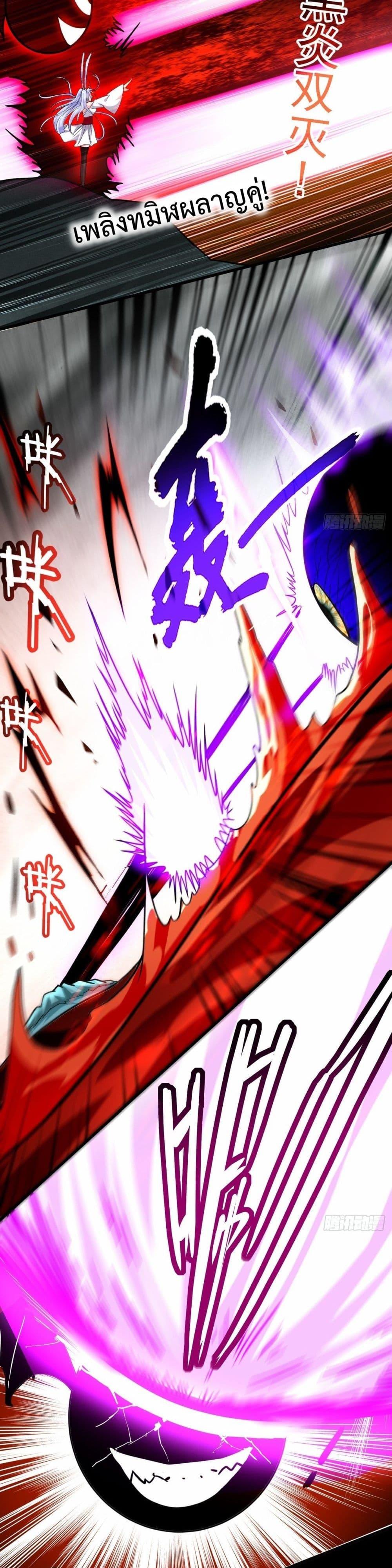 Manga-lc-com อ่านมังงะ อ่านการ์ตูน ออนไลน์ ฟรี My Disciples Harem is Immortal ตอนที่ 1 2 3 4 5 6 7 8 9 10 11 12 13 14 ฟรี ไม่มีโฆษณา Manga-lc - อ่าน มังงะ อ่าน การ์ตูน ออนไลน์ อ่านมังงะ ฟรี