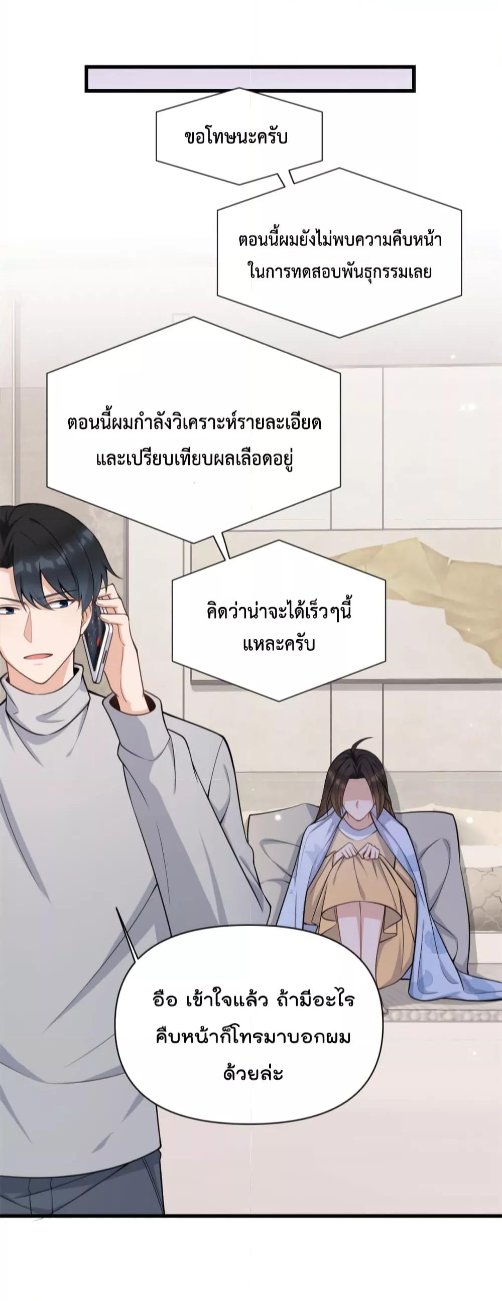 Manga-lc-com อ่านมังงะ อ่านการ์ตูน ออนไลน์ ฟรี Remember Me จำฉันได้หรือเปล่า ตอนที่ 1 2 3 4 5 6 7 8 9 10 11 12 13 14 ฟรี ไม่มีโฆษณา Manga-lc - อ่าน มังงะ อ่าน การ์ตูน ออนไลน์ อ่านมังงะ ฟรี