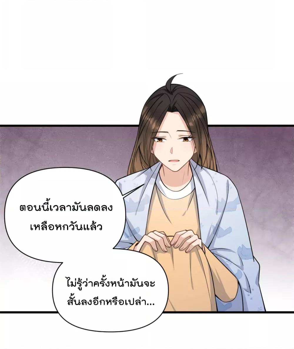 Manga-lc-com อ่านมังงะ อ่านการ์ตูน ออนไลน์ ฟรี Remember Me จำฉันได้หรือเปล่า ตอนที่ 1 2 3 4 5 6 7 8 9 10 11 12 13 14 ฟรี ไม่มีโฆษณา Manga-lc - อ่าน มังงะ อ่าน การ์ตูน ออนไลน์ อ่านมังงะ ฟรี