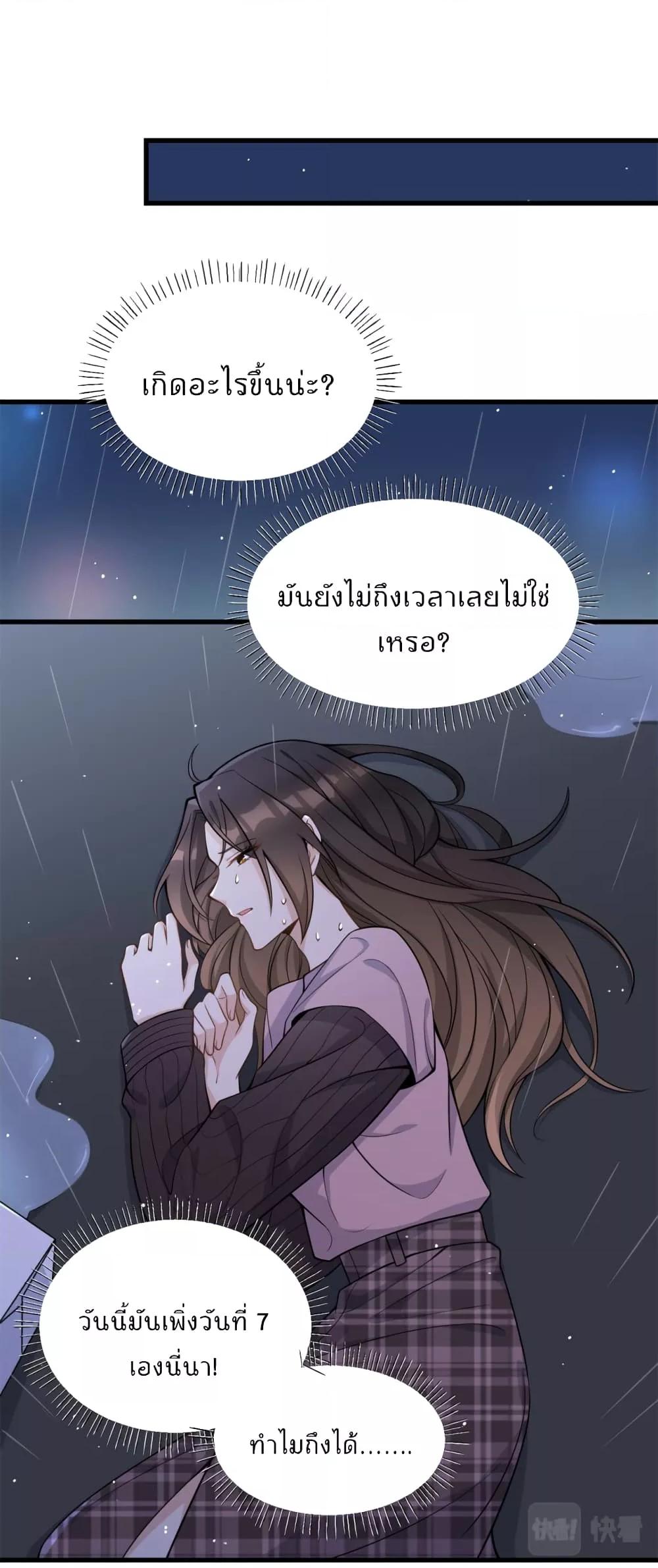 Manga-lc-com อ่านมังงะ อ่านการ์ตูน ออนไลน์ ฟรี Remember Me จำฉันได้หรือเปล่า ตอนที่ 1 2 3 4 5 6 7 8 9 10 11 12 13 14 ฟรี ไม่มีโฆษณา Manga-lc - อ่าน มังงะ อ่าน การ์ตูน ออนไลน์ อ่านมังงะ ฟรี