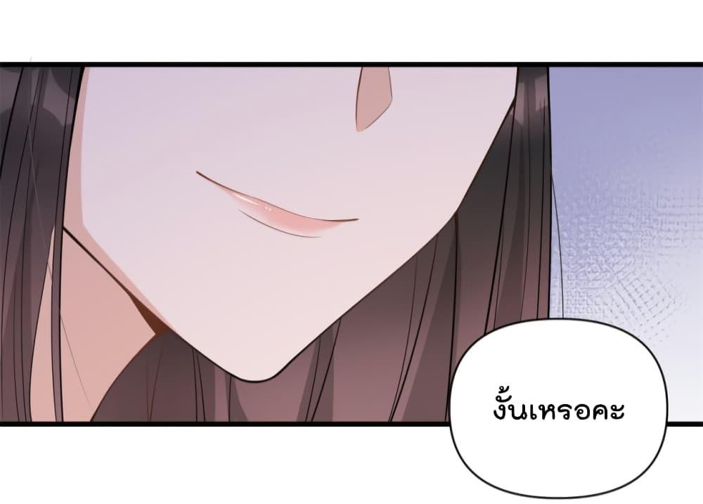 Manga-lc-com อ่านมังงะ อ่านการ์ตูน ออนไลน์ ฟรี Remember Me จำฉันได้หรือเปล่า ตอนที่ 1 2 3 4 5 6 7 8 9 10 11 12 13 14 ฟรี ไม่มีโฆษณา Manga-lc - อ่าน มังงะ อ่าน การ์ตูน ออนไลน์ อ่านมังงะ ฟรี