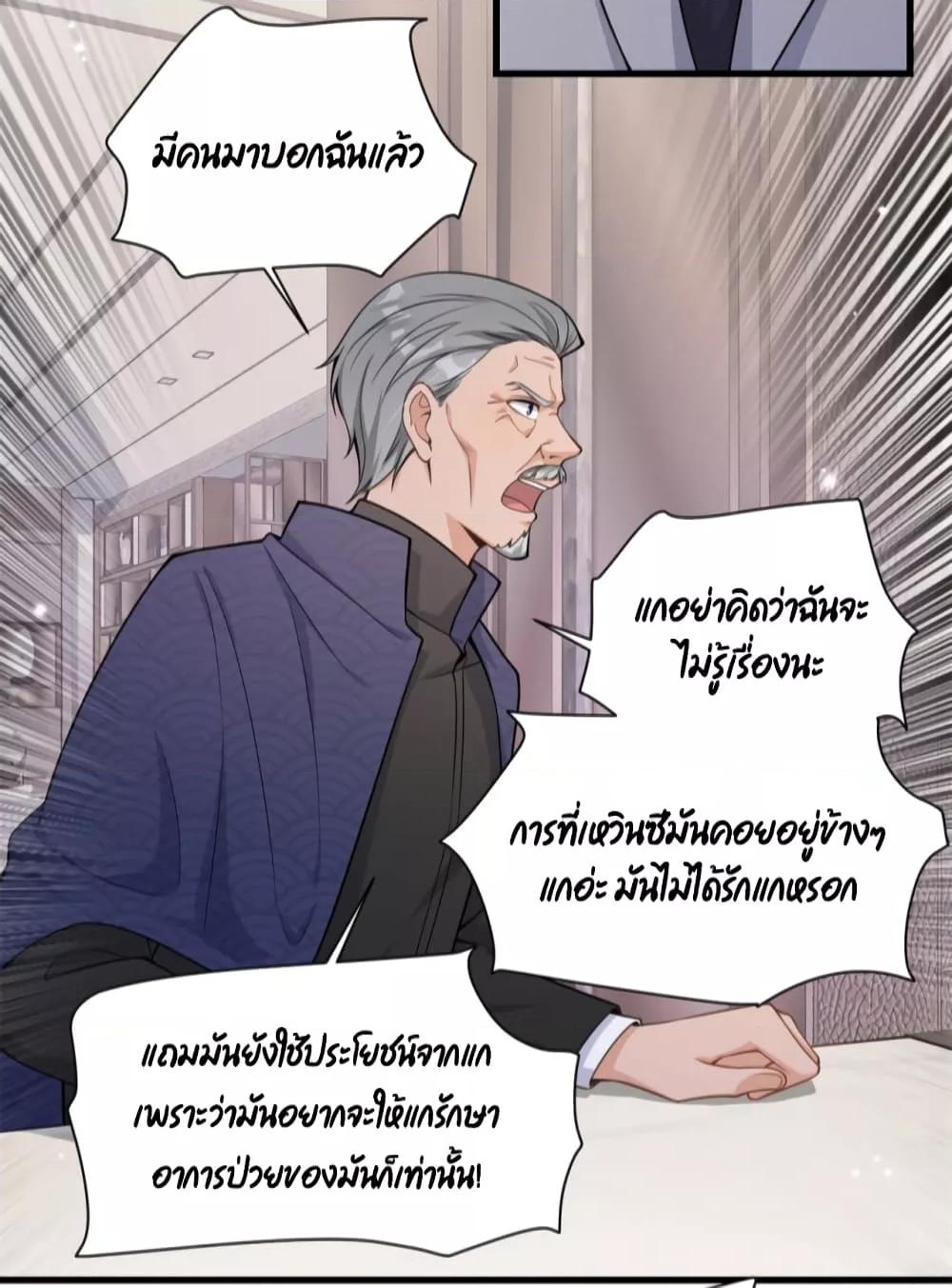 Manga-lc-com อ่านมังงะ อ่านการ์ตูน ออนไลน์ ฟรี Remember Me จำฉันได้หรือเปล่า ตอนที่ 1 2 3 4 5 6 7 8 9 10 11 12 13 14 ฟรี ไม่มีโฆษณา Manga-lc - อ่าน มังงะ อ่าน การ์ตูน ออนไลน์ อ่านมังงะ ฟรี