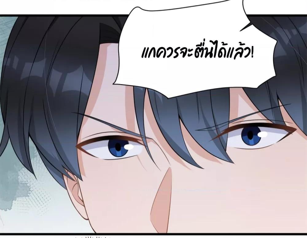 Manga-lc-com อ่านมังงะ อ่านการ์ตูน ออนไลน์ ฟรี Remember Me จำฉันได้หรือเปล่า ตอนที่ 1 2 3 4 5 6 7 8 9 10 11 12 13 14 ฟรี ไม่มีโฆษณา Manga-lc - อ่าน มังงะ อ่าน การ์ตูน ออนไลน์ อ่านมังงะ ฟรี