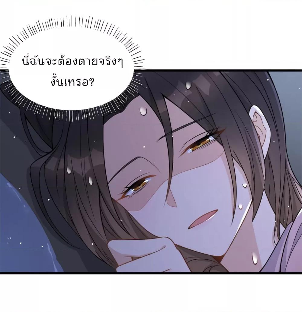 Manga-lc-com อ่านมังงะ อ่านการ์ตูน ออนไลน์ ฟรี Remember Me จำฉันได้หรือเปล่า ตอนที่ 1 2 3 4 5 6 7 8 9 10 11 12 13 14 ฟรี ไม่มีโฆษณา Manga-lc - อ่าน มังงะ อ่าน การ์ตูน ออนไลน์ อ่านมังงะ ฟรี