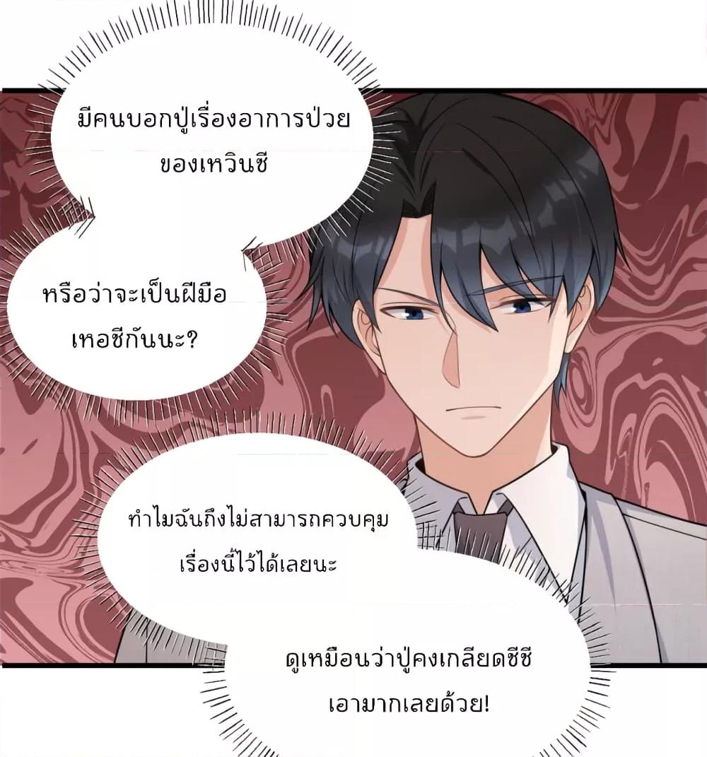 Manga-lc-com อ่านมังงะ อ่านการ์ตูน ออนไลน์ ฟรี Remember Me จำฉันได้หรือเปล่า ตอนที่ 1 2 3 4 5 6 7 8 9 10 11 12 13 14 ฟรี ไม่มีโฆษณา Manga-lc - อ่าน มังงะ อ่าน การ์ตูน ออนไลน์ อ่านมังงะ ฟรี