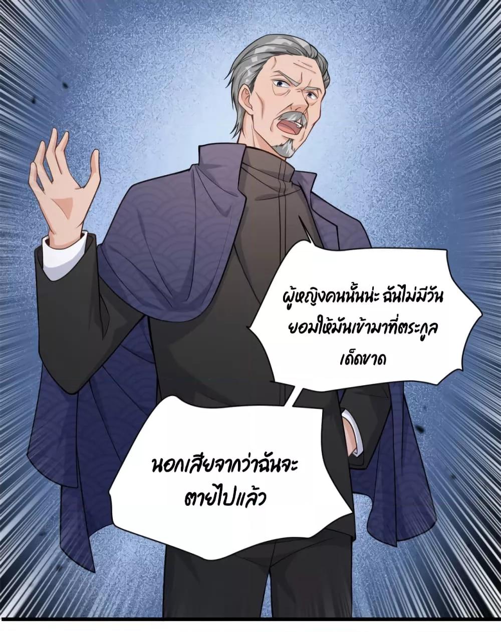 Manga-lc-com อ่านมังงะ อ่านการ์ตูน ออนไลน์ ฟรี Remember Me จำฉันได้หรือเปล่า ตอนที่ 1 2 3 4 5 6 7 8 9 10 11 12 13 14 ฟรี ไม่มีโฆษณา Manga-lc - อ่าน มังงะ อ่าน การ์ตูน ออนไลน์ อ่านมังงะ ฟรี