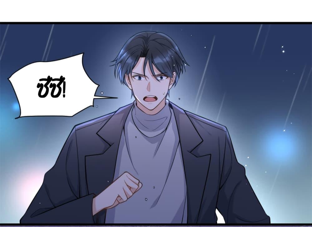 Manga-lc-com อ่านมังงะ อ่านการ์ตูน ออนไลน์ ฟรี Remember Me จำฉันได้หรือเปล่า ตอนที่ 1 2 3 4 5 6 7 8 9 10 11 12 13 14 ฟรี ไม่มีโฆษณา Manga-lc - อ่าน มังงะ อ่าน การ์ตูน ออนไลน์ อ่านมังงะ ฟรี