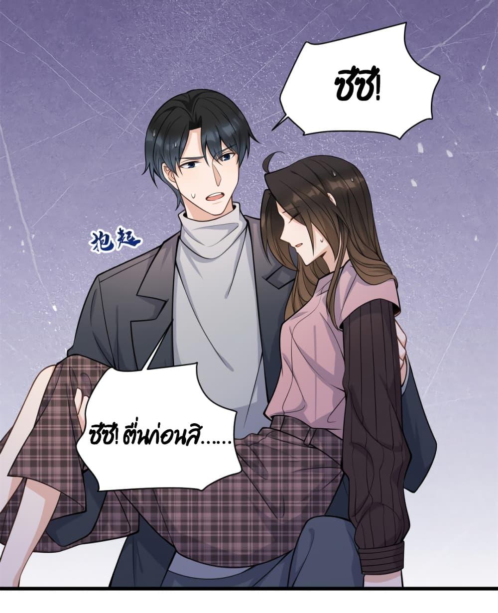 Manga-lc-com อ่านมังงะ อ่านการ์ตูน ออนไลน์ ฟรี Remember Me จำฉันได้หรือเปล่า ตอนที่ 1 2 3 4 5 6 7 8 9 10 11 12 13 14 ฟรี ไม่มีโฆษณา Manga-lc - อ่าน มังงะ อ่าน การ์ตูน ออนไลน์ อ่านมังงะ ฟรี