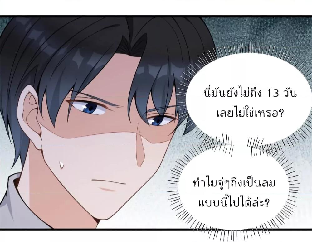 Manga-lc-com อ่านมังงะ อ่านการ์ตูน ออนไลน์ ฟรี Remember Me จำฉันได้หรือเปล่า ตอนที่ 1 2 3 4 5 6 7 8 9 10 11 12 13 14 ฟรี ไม่มีโฆษณา Manga-lc - อ่าน มังงะ อ่าน การ์ตูน ออนไลน์ อ่านมังงะ ฟรี