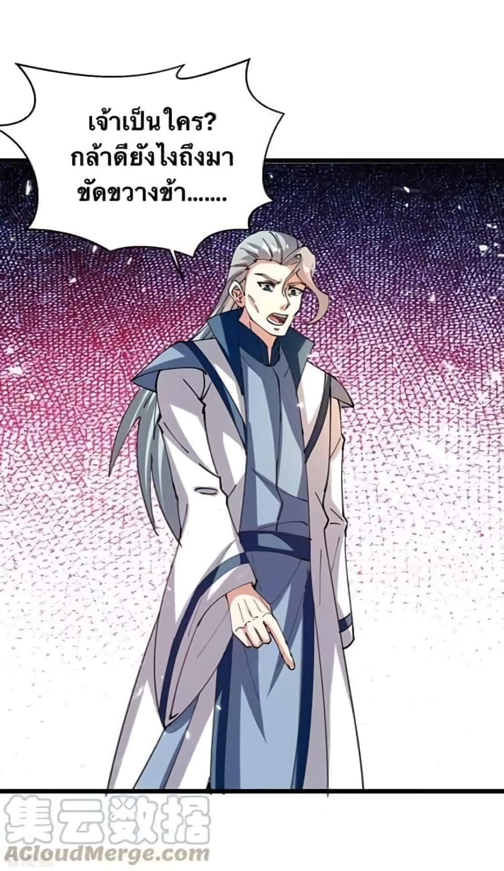 Manga-lc-com อ่านมังงะ อ่านการ์ตูน ออนไลน์ ฟรี Strongest Leveling ตอนที่ 1 2 3 4 5 6 7 8 9 10 11 12 13 14 ฟรี ไม่มีโฆษณา Manga-lc - อ่าน มังงะ อ่าน การ์ตูน ออนไลน์ อ่านมังงะ ฟรี